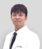 의사명